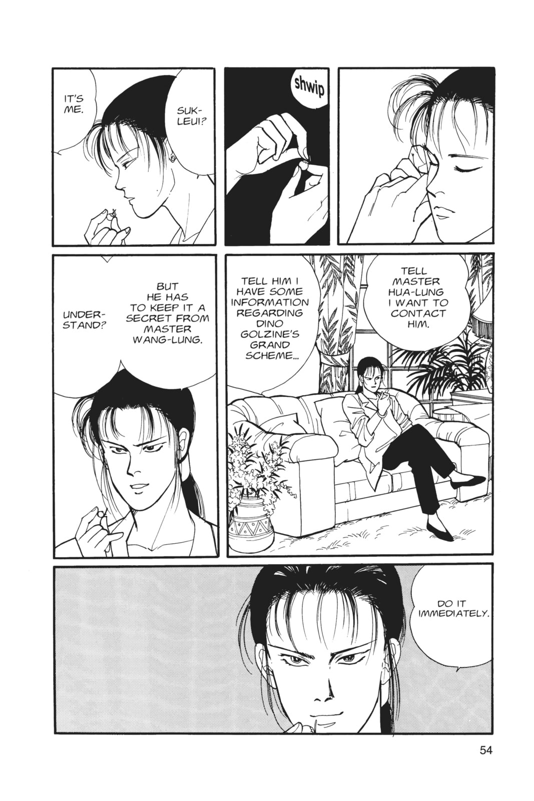 Banana Fish Chapter 6 image 050